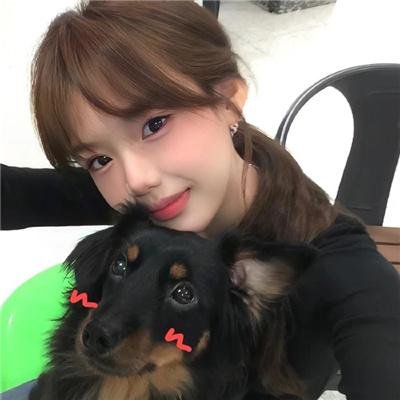 倾爱